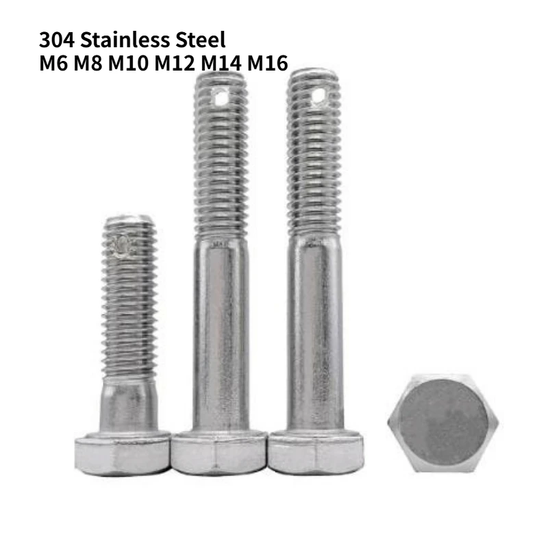 2/5/10pcs M6 M8 M10 M12 M14 M16 304 Stainless Steel Half Tooth Tail with Hole Screw GB31.1 with Hole Safety Hole Bolt