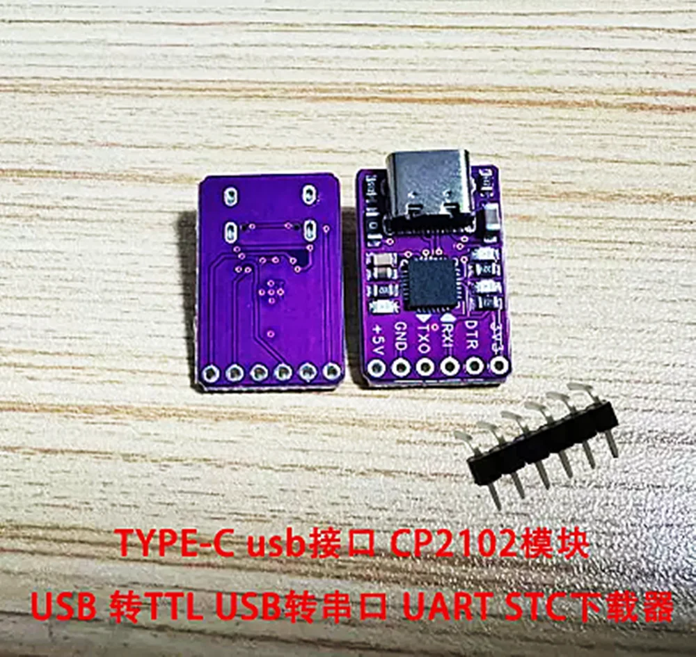 

TYPE-C USB interface CP2102 module USB to TTL USB to serial UART STC downloader