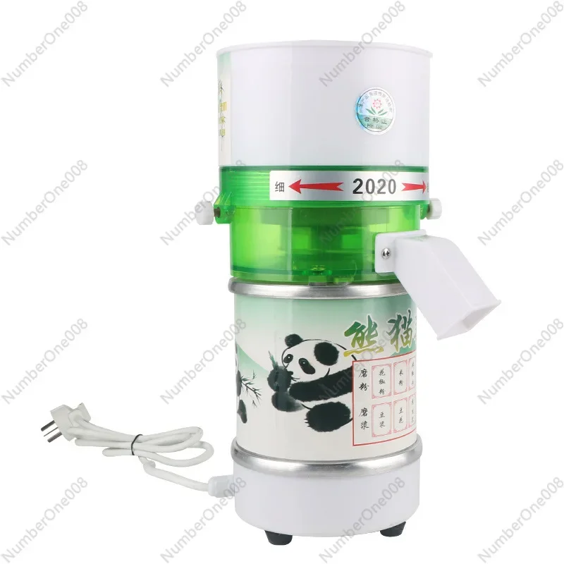 

Electric Multi-functional Refiner Efficiency Household Stone Mill Grinding Refining Small Soy Bean Milk Dry and Wet Refiner