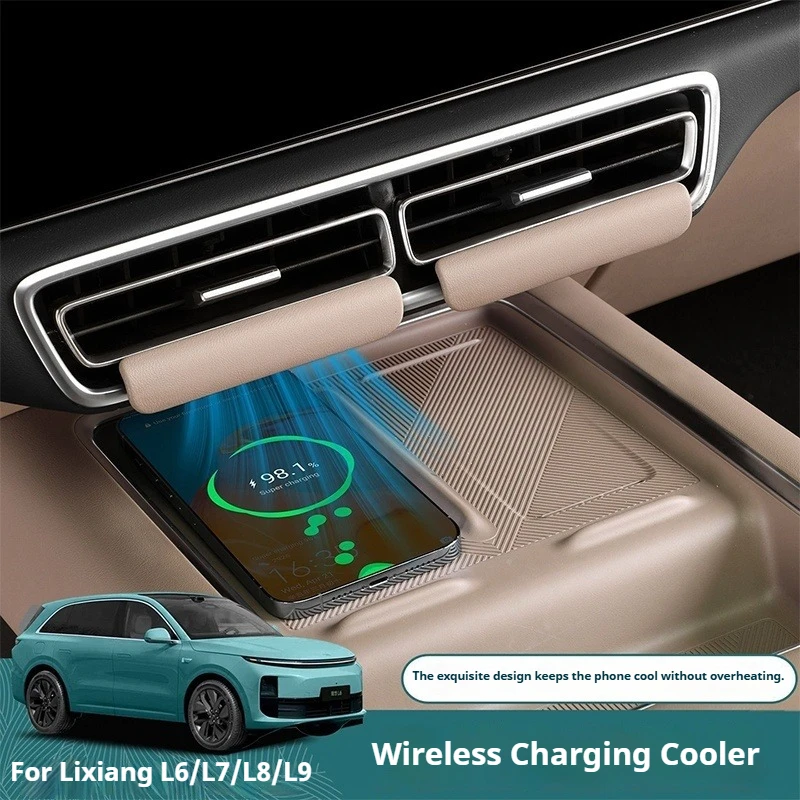 For Li LiXiang Ideal L6 L7 L8 L9 Car Air Conditioning Outlet Diffuser Strip Central Control Wireless Charging Cooling Radiator
