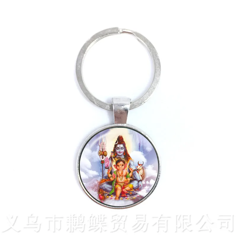 Porte-Clé Indien avec Cabochon en Verre, Pendentif, Dieu Brahma,Vishnu, Seigneur Shiva, Bijoux Religieux, Cadeau pour Amis