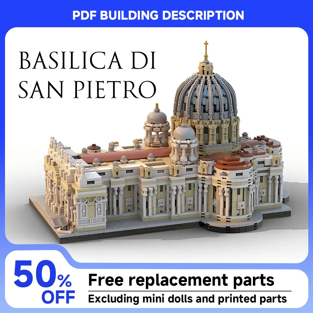 New MOC Hot Selling Building St. Peter's Basilica Castle Building Blocks Square Expansion Pack House Collection DIY Toy Boy Gift