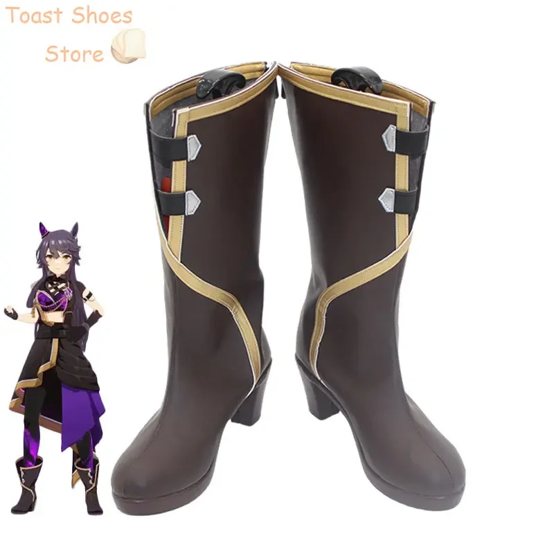 Narita Brian Cosplay Shoes Game Pretty Derby Cosplay Prop PU Leather Shoes Halloween Carnival Boots Costume Prop