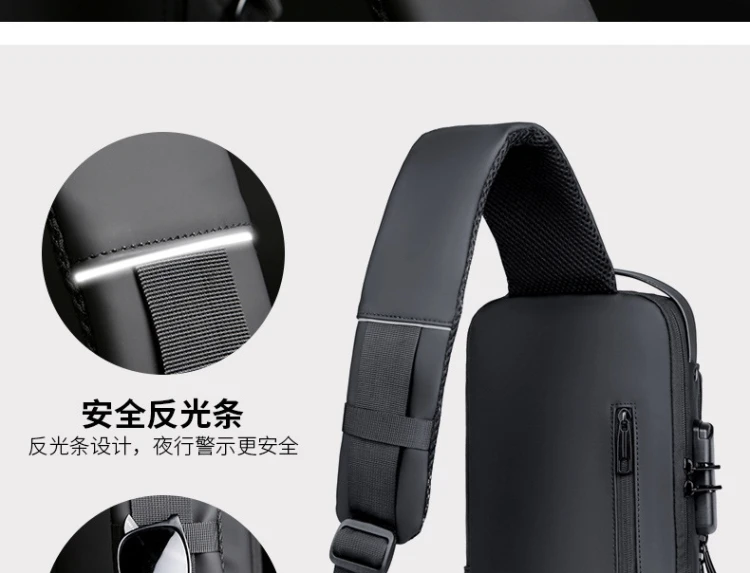 Password lock anti-theft men's bag, men's chest bag, casual sports small backpack, single shoulder crossbody bag, motorcycle bag
