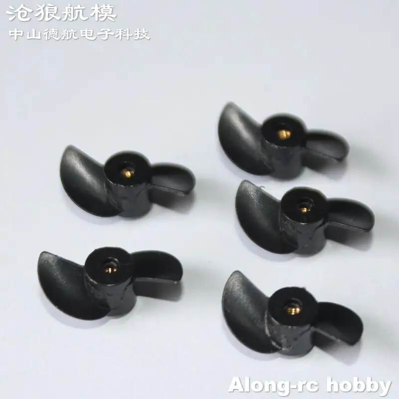 5pcs RC Model Boats Part- 17mm Mini Plastic Propeller for Volantexrc 79503 Vector 30  Vector XS V79503 79504 Remote Control Boat