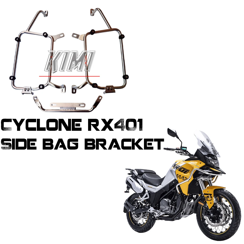 

For Cyclone RX401 RX3S Motorcycle Side Box Bracket SR400GY-2 Side Box Bracket Saddlebag bracket Original Accessories