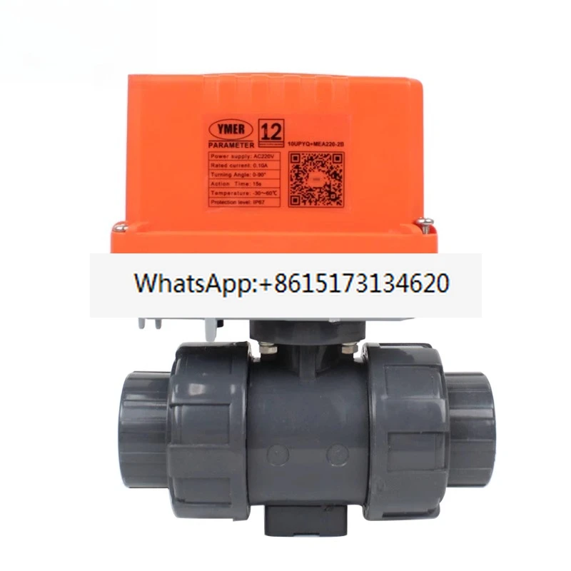 

Electric ball valve double live connection double by making PVC ball valve normally open and normally closed