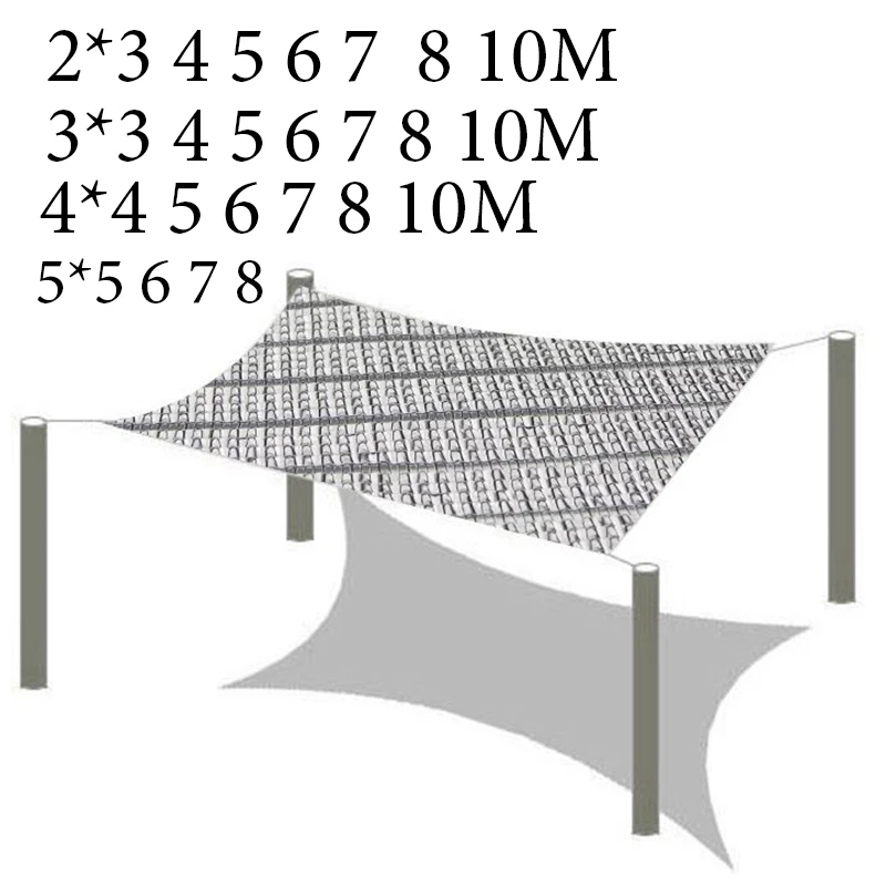 Sun Shade Sail 99% 2x4m 3*3 4 5*5 6 7 8 10 Shade Canopy Garden Sunshade Awning Awningsummer Canvas Oxford Cloth Patio Uv Block