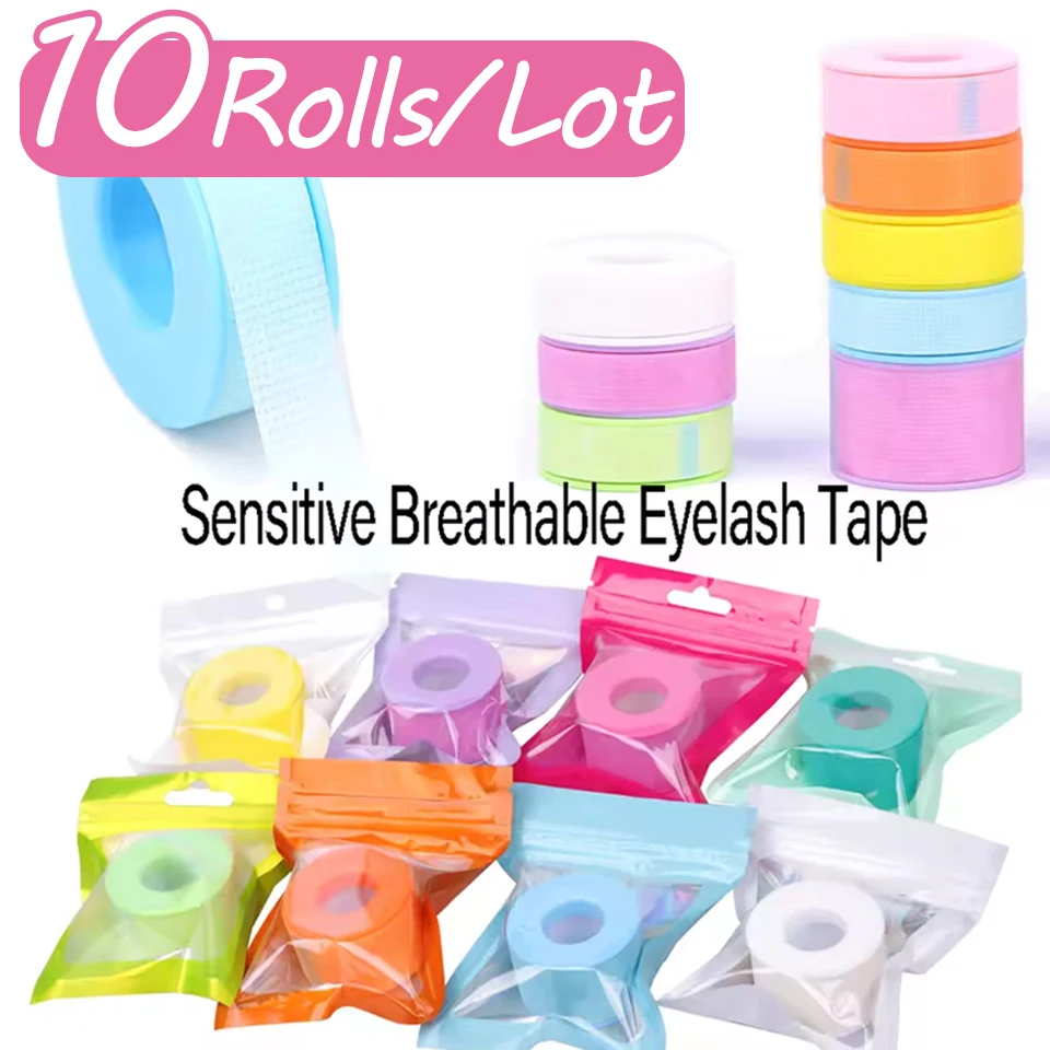

10 рулонов нетканой силиконовой гелевой ленты для чувствительной кожи, цветная дышащая лента-стикер, патчи под глаза, инструменты для наращивания ресниц и макияжа