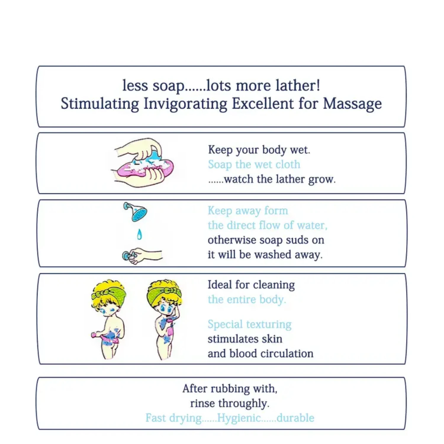 피부를 상쾌하고 젊어지게 해주는 5가지 생생한 색상의 부드러운 각질 제거용 목욕 천