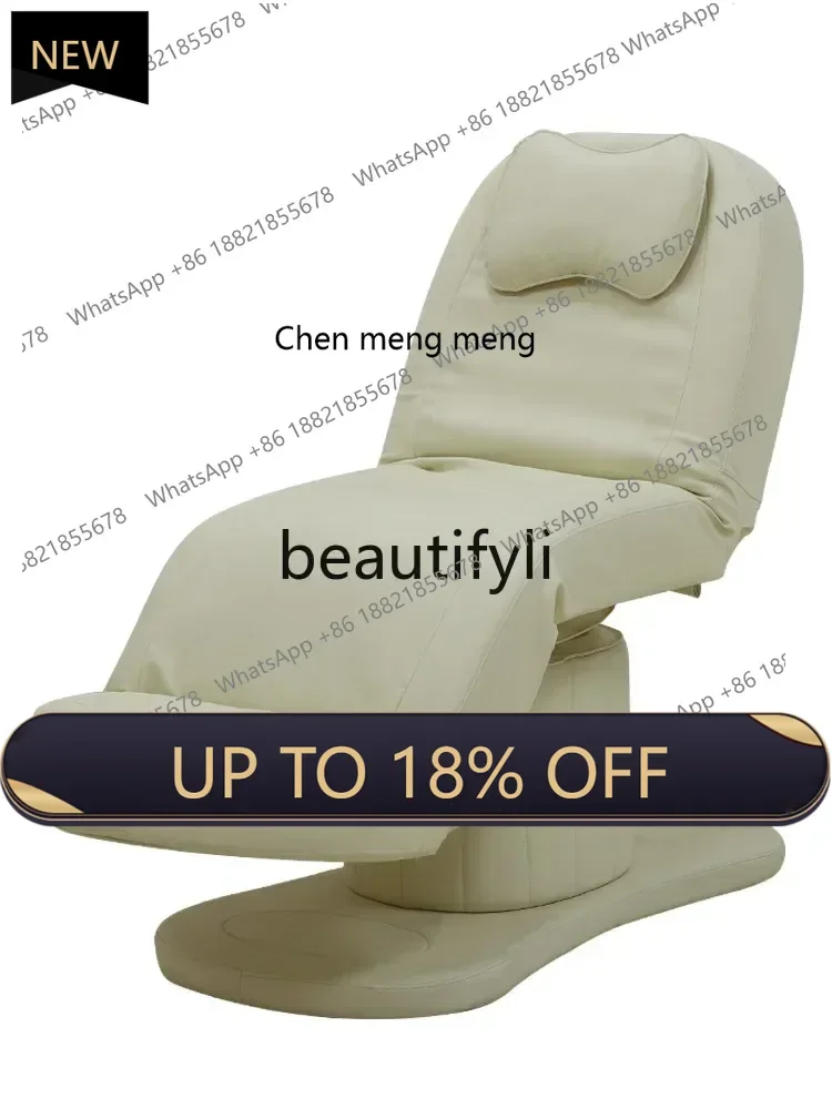 

Z189 Y Electric beauty bed Beauty salon special multi-functional latex folding massage physiotherapy massage bed Tattoo bed