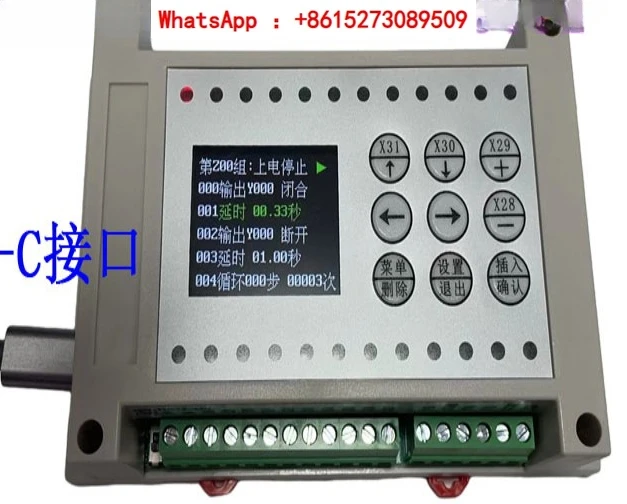 

Time relay 8/16 USB connection to computer programmable controller timing 4-axis stepper motor