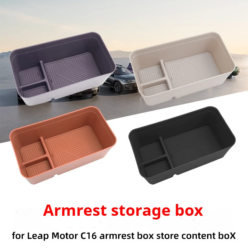 For 2026 Leap Motor C16 central control armrest box storage box Leap Motor car interior supplies car organizer