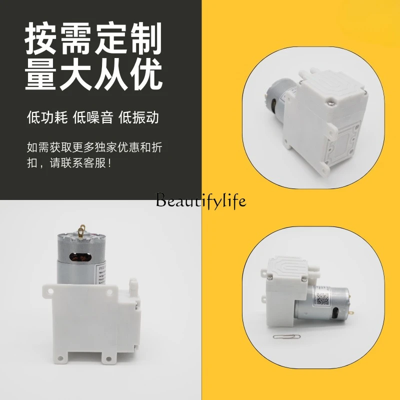 

jj4 Miniature Pneumatic Diaphragm Pump 12V Large Flow Sprayer Air Pump Teeth Beater Vacuum Pump Lifting Suction Cup