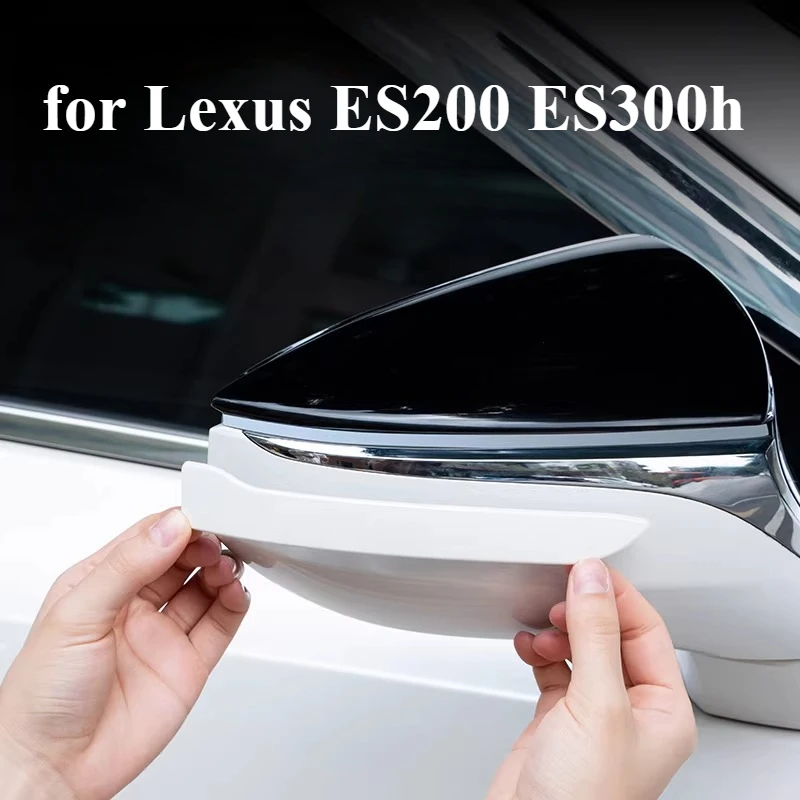 

Anti-Collision Strips for Lexus ES200 ES300h, Matte Door & Mirror Anti-Scratch Stickers