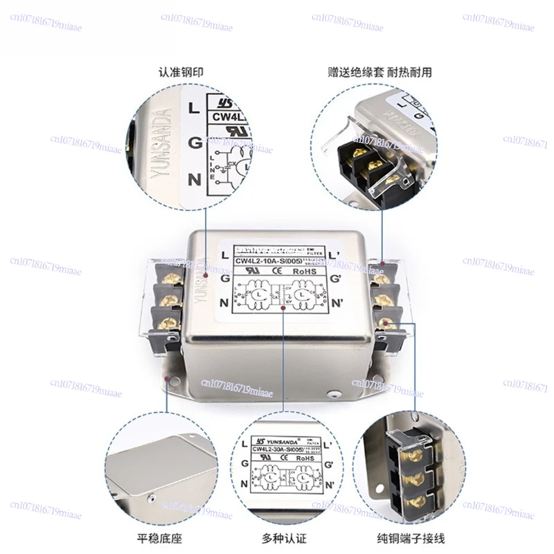 Taiwan Single-Phase…