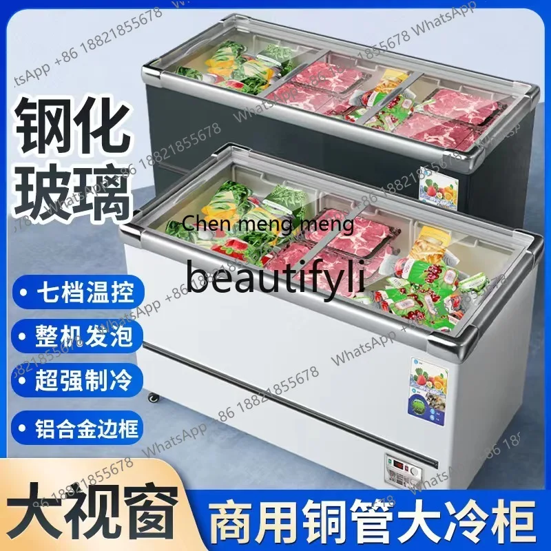 

Commercial Large Capacity Freezer Refrigerated Display Cabinet Refrigerated Freezer Transparent Glass Horizontal