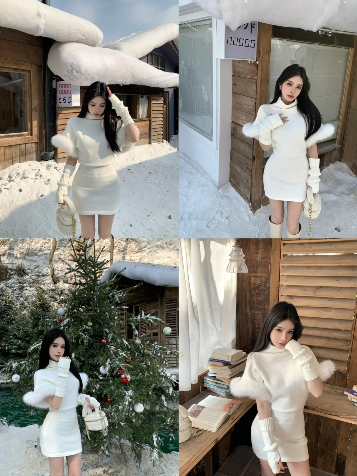 

Белое вязаное пальто-накидка Inestong для женщин, с меховыми вставками, облегающая юбка, длинный рукав, для повседневной носки