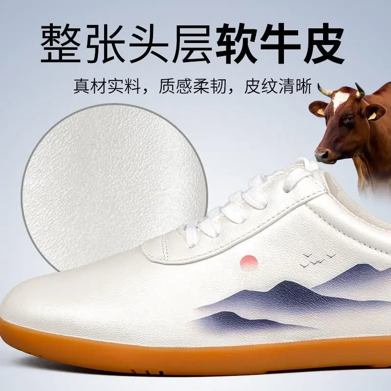 Spring and Summer Kung Fu Tai Chi Shoes Wushu Shoes Anti-slip Wear-resistant Men's and Women's Kung Fu Training Shoes