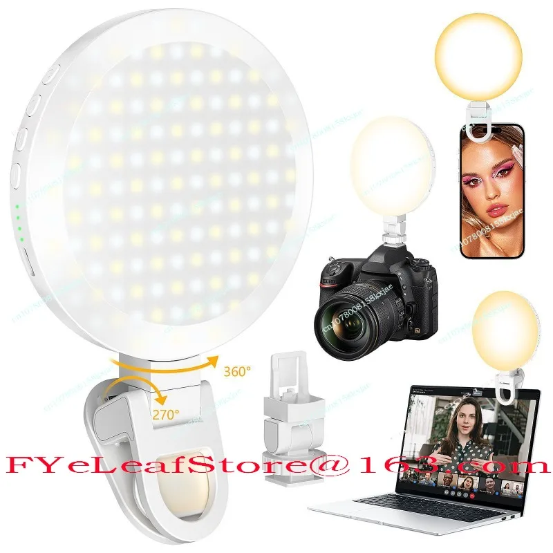 Video Conferencing Mobile Phone Pocket Light, Live Stream Light, Computer Selfie Camera Photography Light