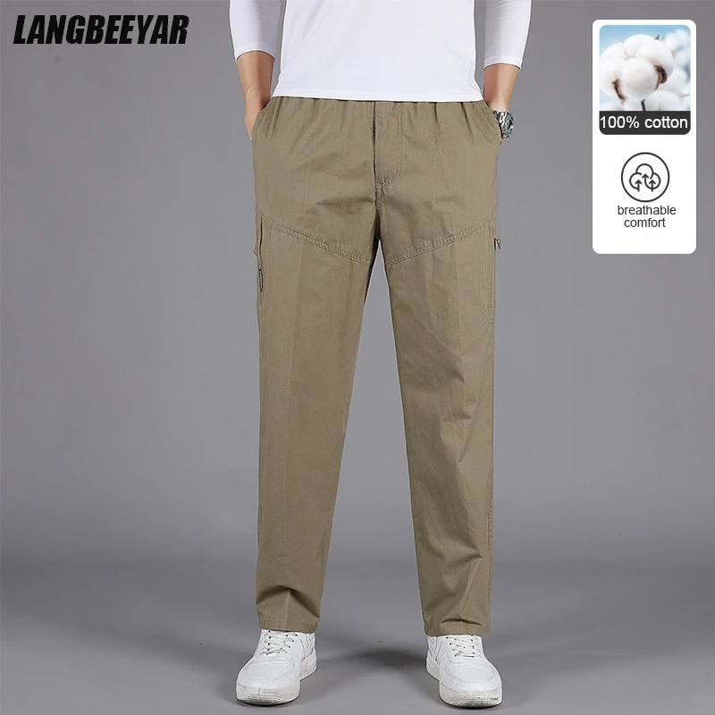 

Премиум 100% хлопок против морщин, не глажки, прямые новые брендовые дышащие повседневные модные весенне-осенние длинные брюки, мужские брюки