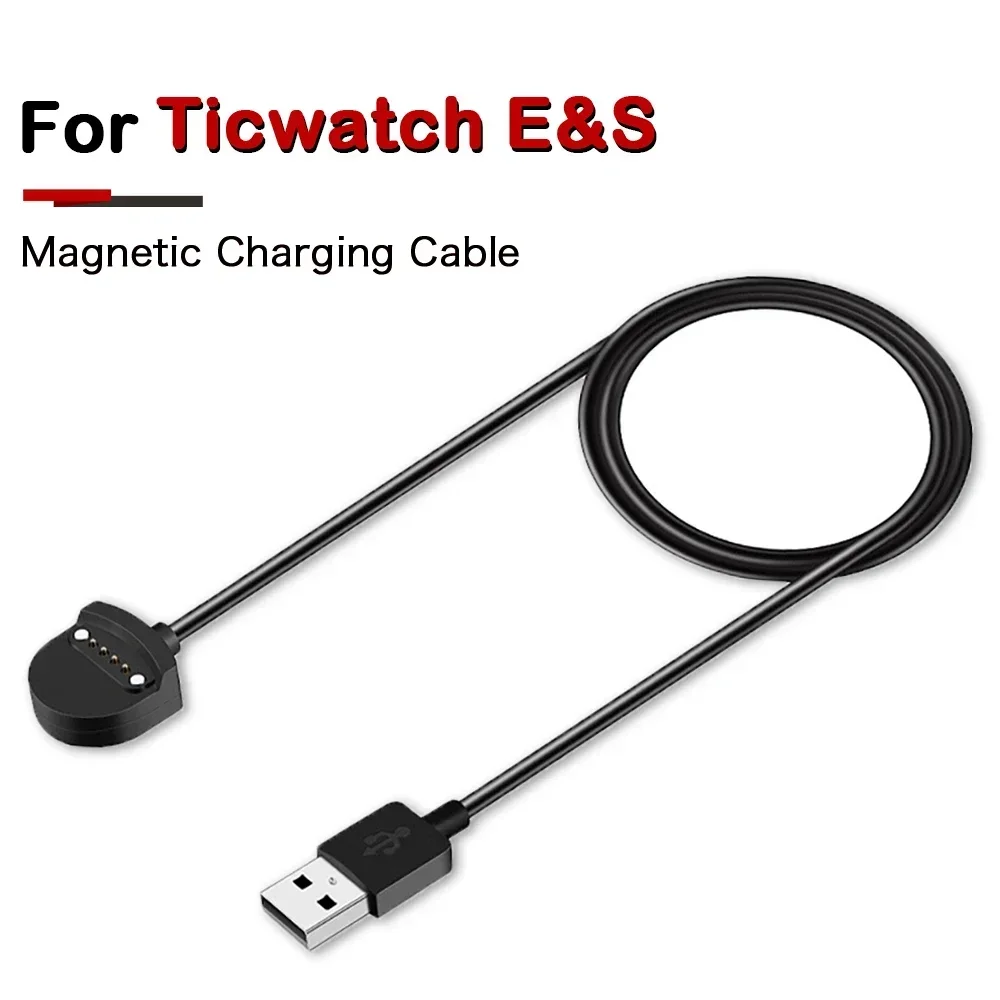 For Ticwatch E / S Smart Watch Magnetic Charger Adapter Fast Stable Charging Cable Replacement Accessories