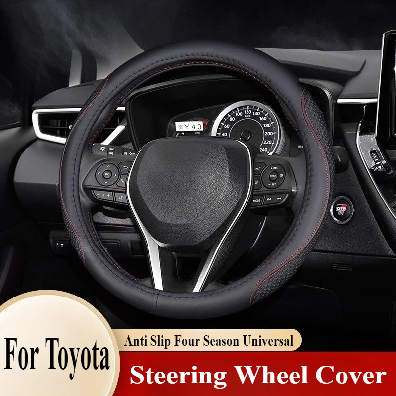 

Для Toyota Corolla Highlander WILDLANDER Prado Senna кожаный чехол на руль, противоскользящий аксессуар для салона автомобиля