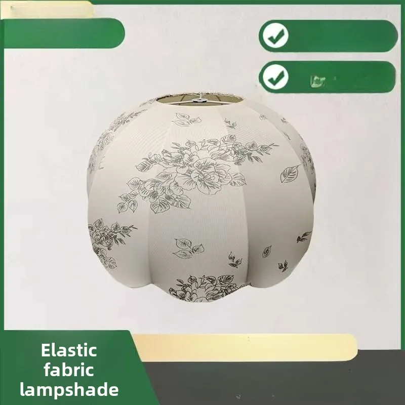 

Elastic fabric cover shell universal table pendant with new Chinese dining room bedroom anti-glare