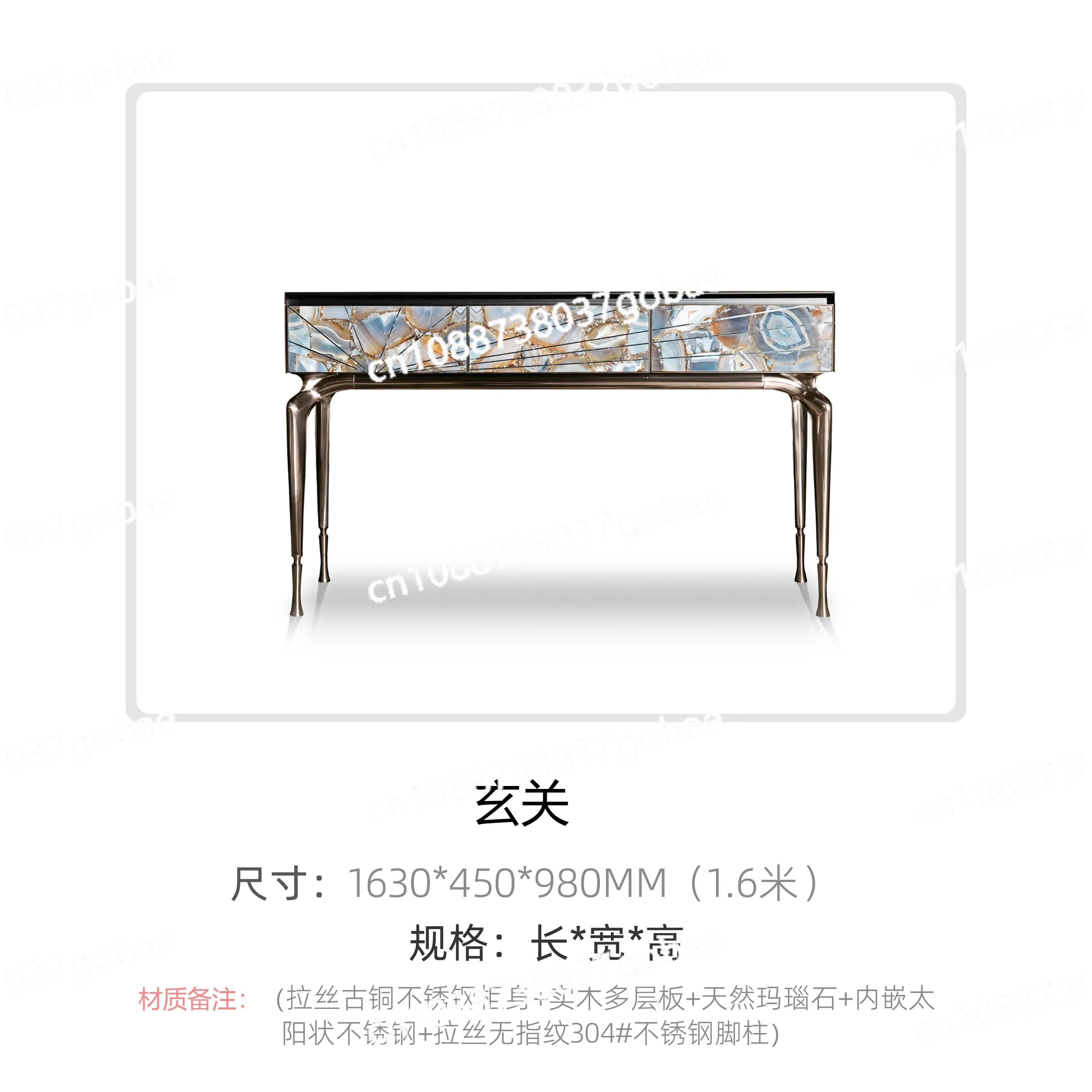 L'm'm Light Luxury Agate Stone Hallway Simple Designer Living Room Entrance Stainless Steel Console