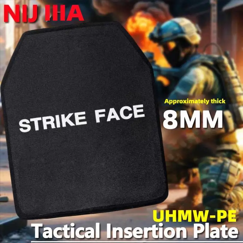 Ballistic NIJ IIIA bulletproof plate 10x12 inch lightweight tactical UHMWPE independent bulletproof vest insertion plate