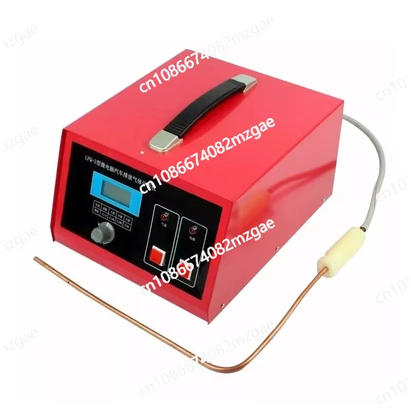 

Automotive Exhaust Gas Analyzer System - Oxygen Content Detection with Workshop Performance Testing LPQ-2