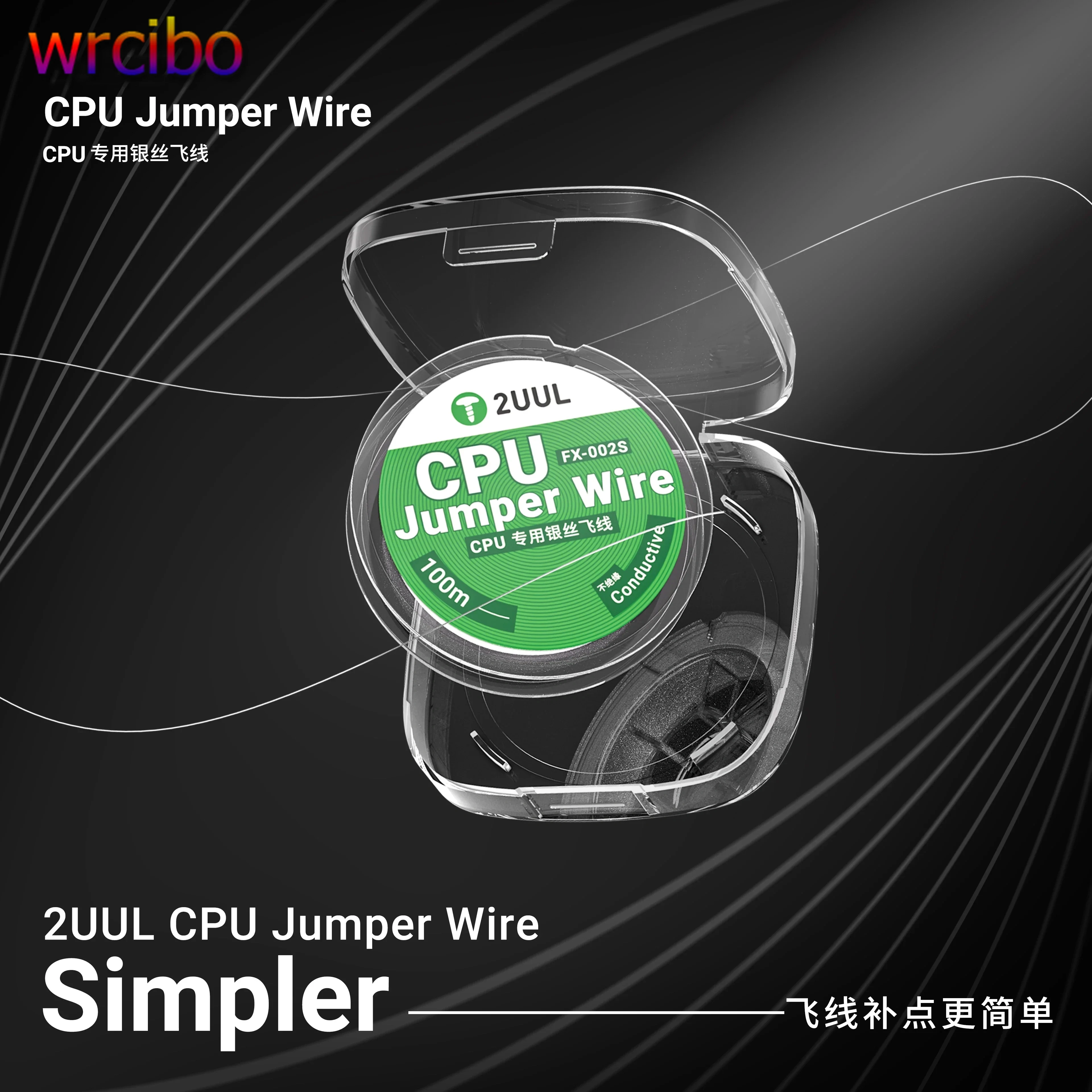 

2UUL перемычка процессора FX-002S 100 м серебряная проволока высокой проводимости для ремонта материнской платы мобильного телефона сварочные провода инструменты