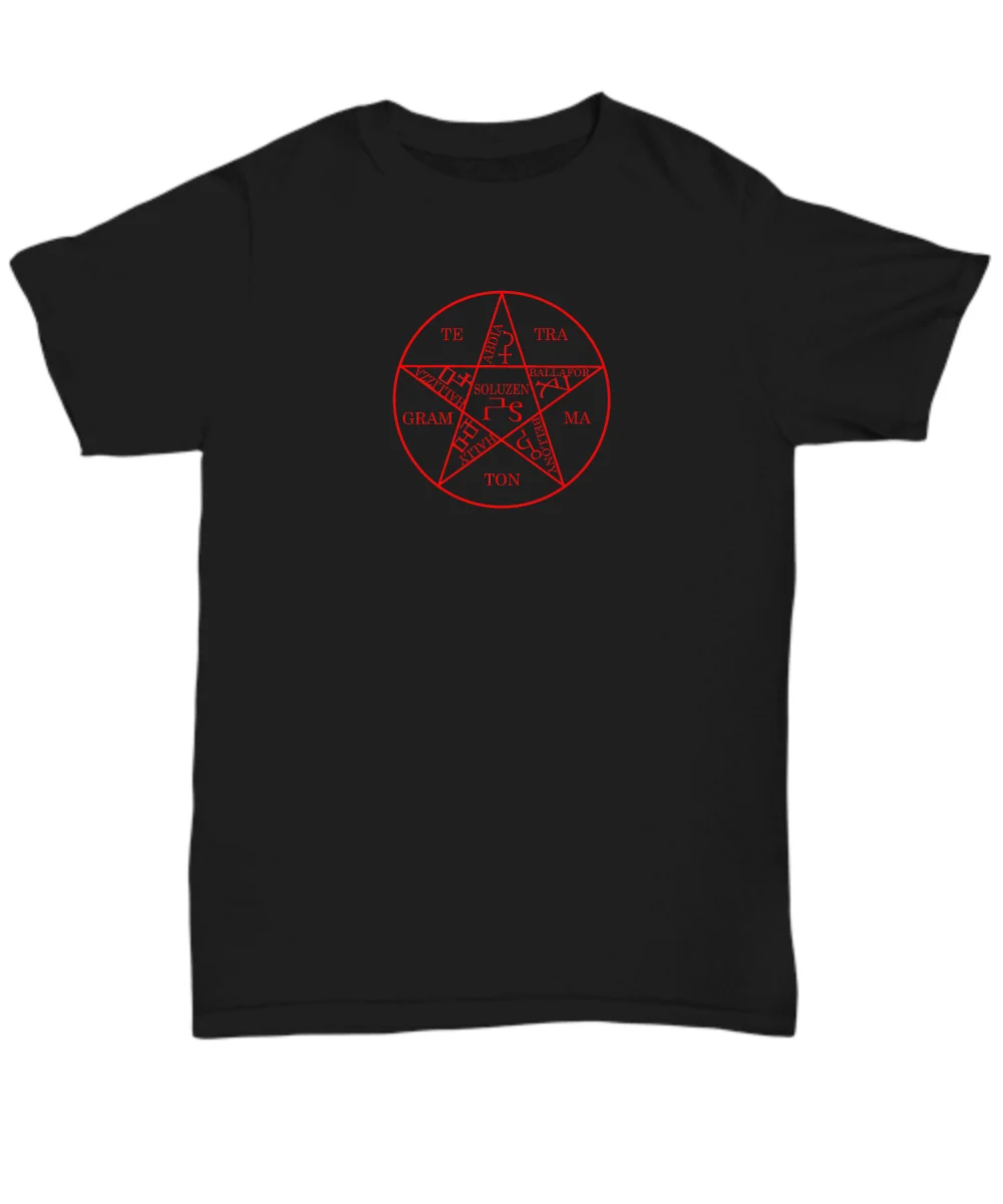 Goetia Pentagram of Solomon Pentacle Tetragrammaton talisman occult symbol shirt