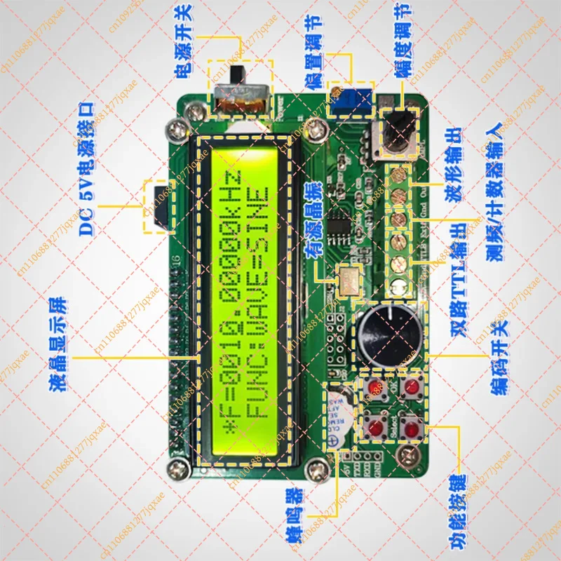 FY1000S/FY2000S DDS function signal generator/frequency counter/dual TTL/signal source