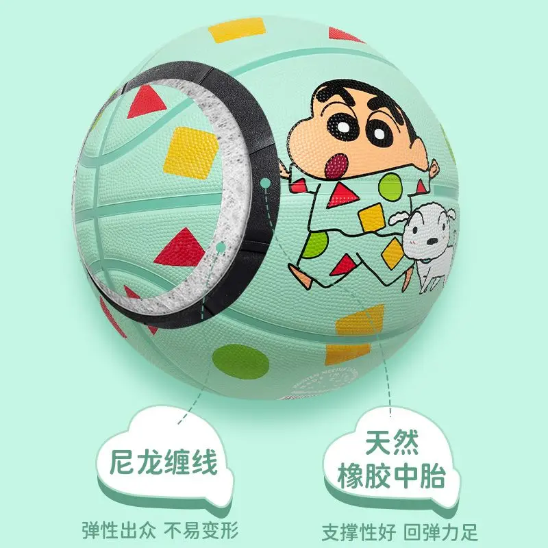 Crayon Shin-chan Authentic Co-branded basketball gift box Indoor outdoor PU basketball birthday gifts male female students toys