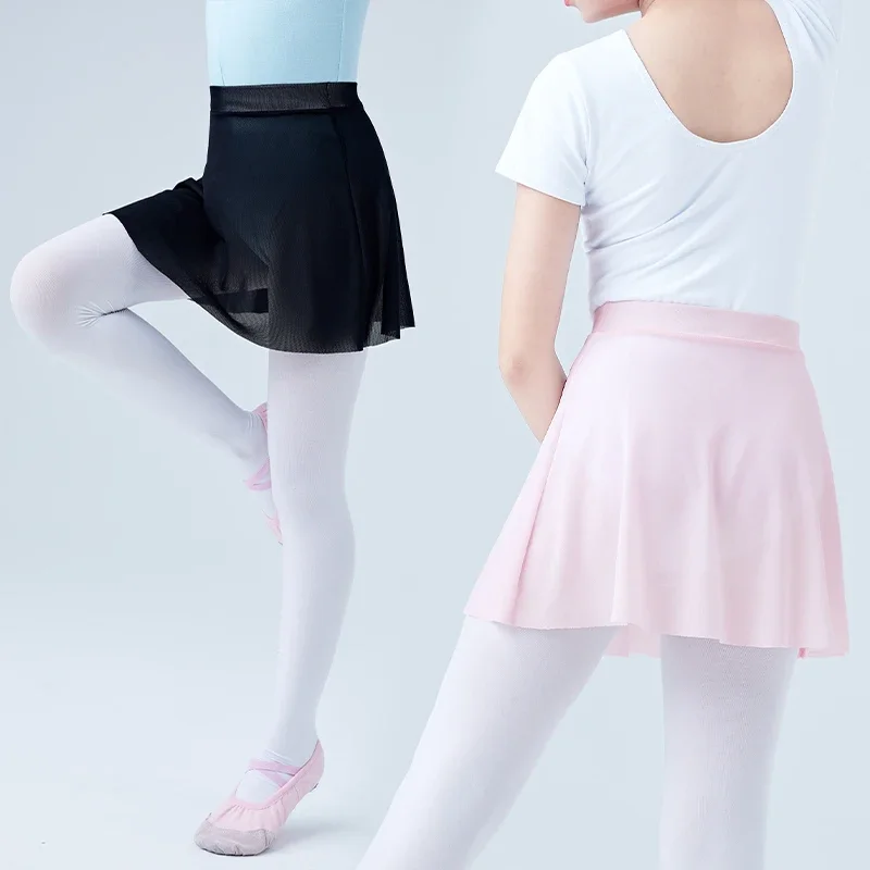Girls Dance Skirt Ballet Mesh Short Skirts Tutu Stage Dancewear Mini Dance Skirt Dance Practice Skirts