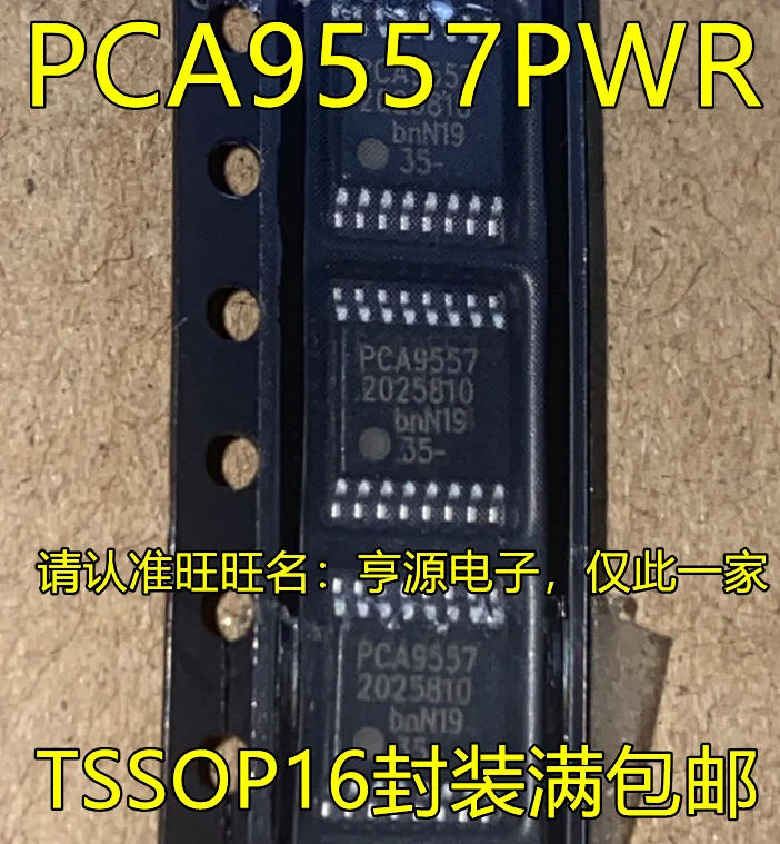 

10 шт. PCA9557PWR PCA9557 PD557 TSSOP20