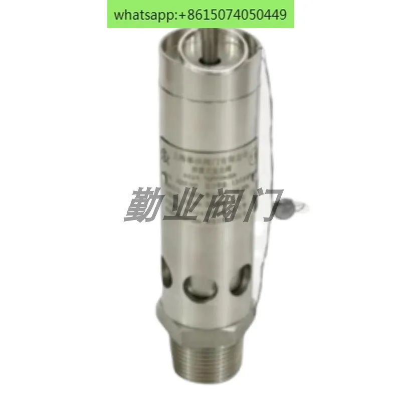 

Fenghong stainless steel safety valve air pressure screw machine A28X-16P oil and gas separation pressure relief valve