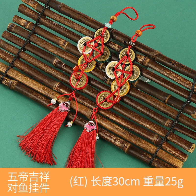 Brass Five Emperors Home Auspicious Ornament Copper Coin One Leaf Brings Wealth and Prosperity Gourd Money