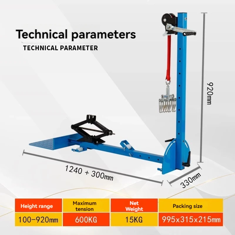 Imagem -04 - Lata Sheet Metal Dent Repair Tool Corpo Shaping Correção Instrumento Carro Dados Recuperação Extrator Quadro de Tensão