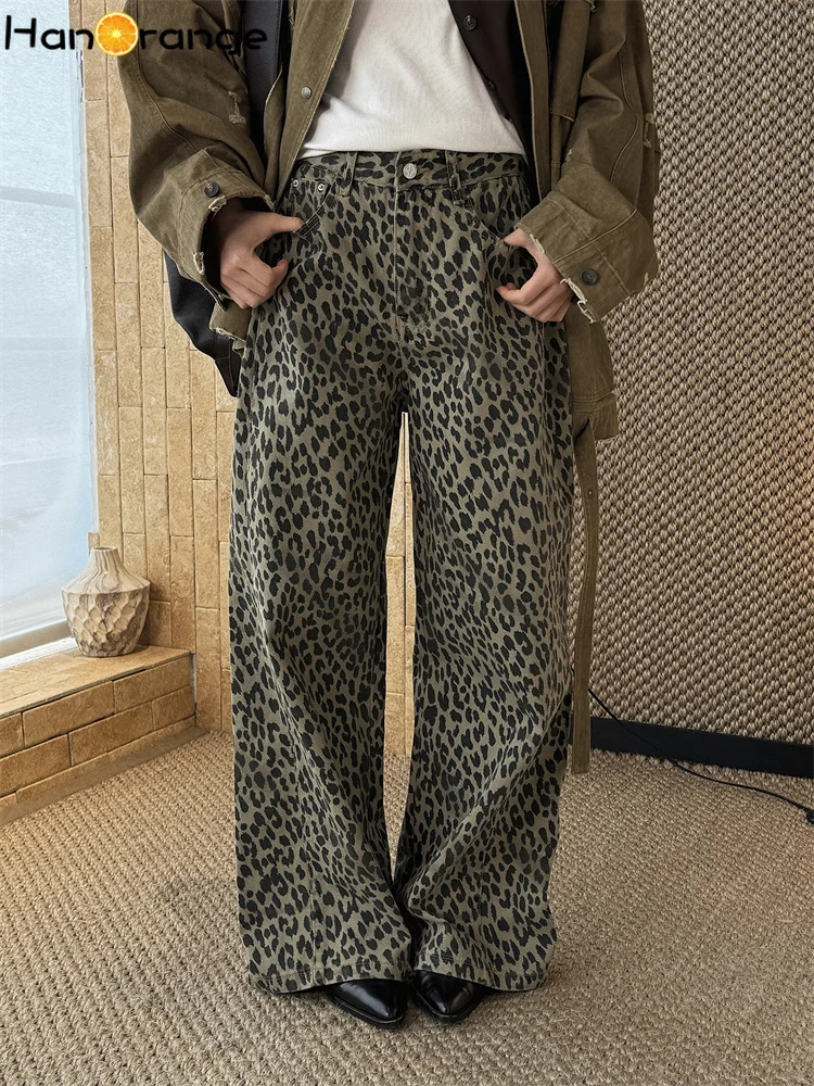 

HanOrange 2026 Spring Retro Fashion Contrast Leopard Print Jeans Women Loose Silhouette Denim Pants Grey/Khaki