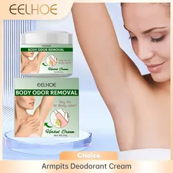 Armpits Deodorant Cream Remove Bad Smell Eliminate Body Odor Anti Sweaty Deep Refreshing Lasting Aroma Herbal Skin Care Product