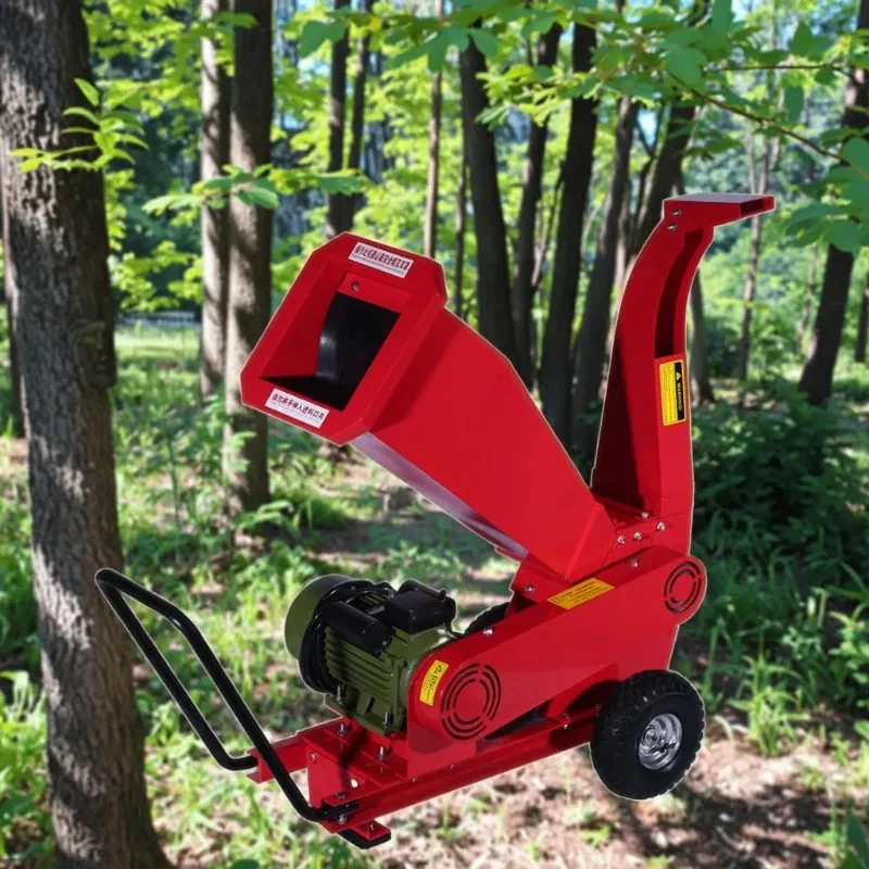 AYS6900-B 220V Branch Crusher 2800RPM Mulcher Chipper edder Garden Farm Waste Wood Processing