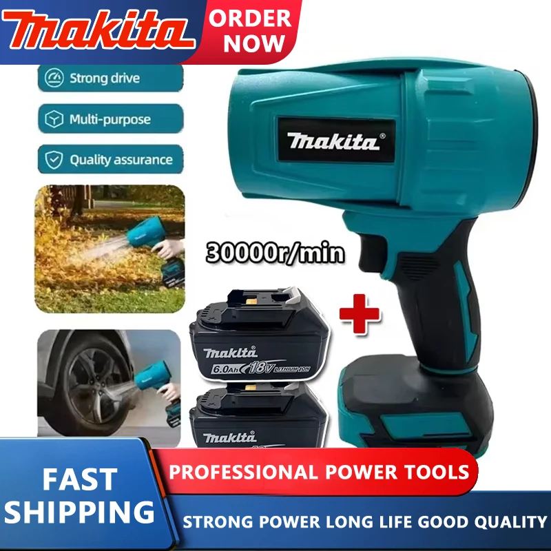 

Makita 30000 об/мин, бесщеточный турбовентилятор высокой мощности, электрический ручной струйный вентилятор, инструмент для выдувания пыли в виде снежного листа для батареи 18 В