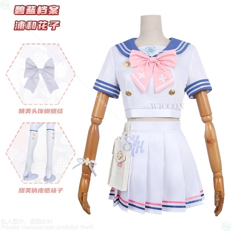 الأزرق الأرشيف أراوا هاناكو تأثيري حلي كوسبفري كاواي مثير JK موحدة جيراي كي لوليتا حفلة الهالوين