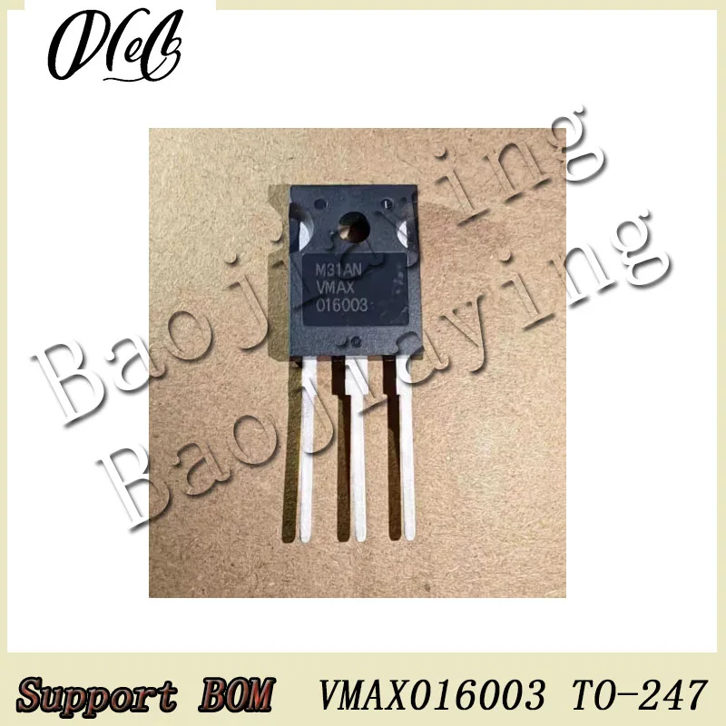 5PCS/Lot VMAX016003 TO-247 Triode Chip For New energy vehicle computer board