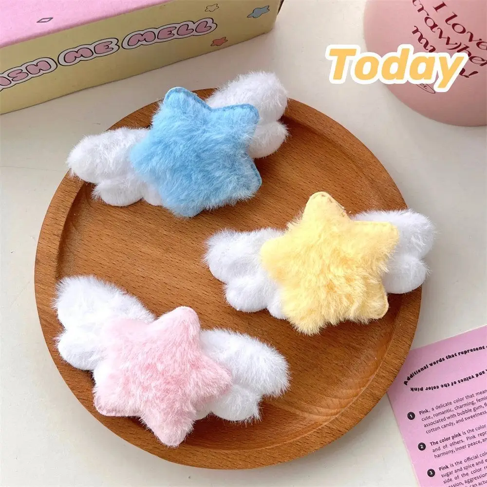 Y2k Cute Kawaii Plush Furry Wings Star Hair Clips For Girl Kids Pink Cloth Soft Hairpin Barrettes Fashion Accessories