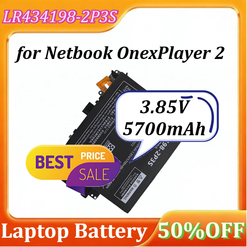 

Новая сменная батарея LR434198-2P3S для нетбука OnexPlayer 2, 3.85В, 5700мАч