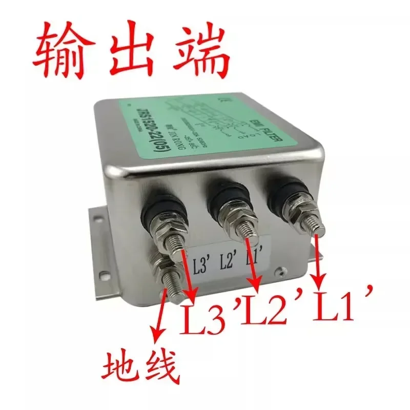 Ac Filter Three-Pha… - image