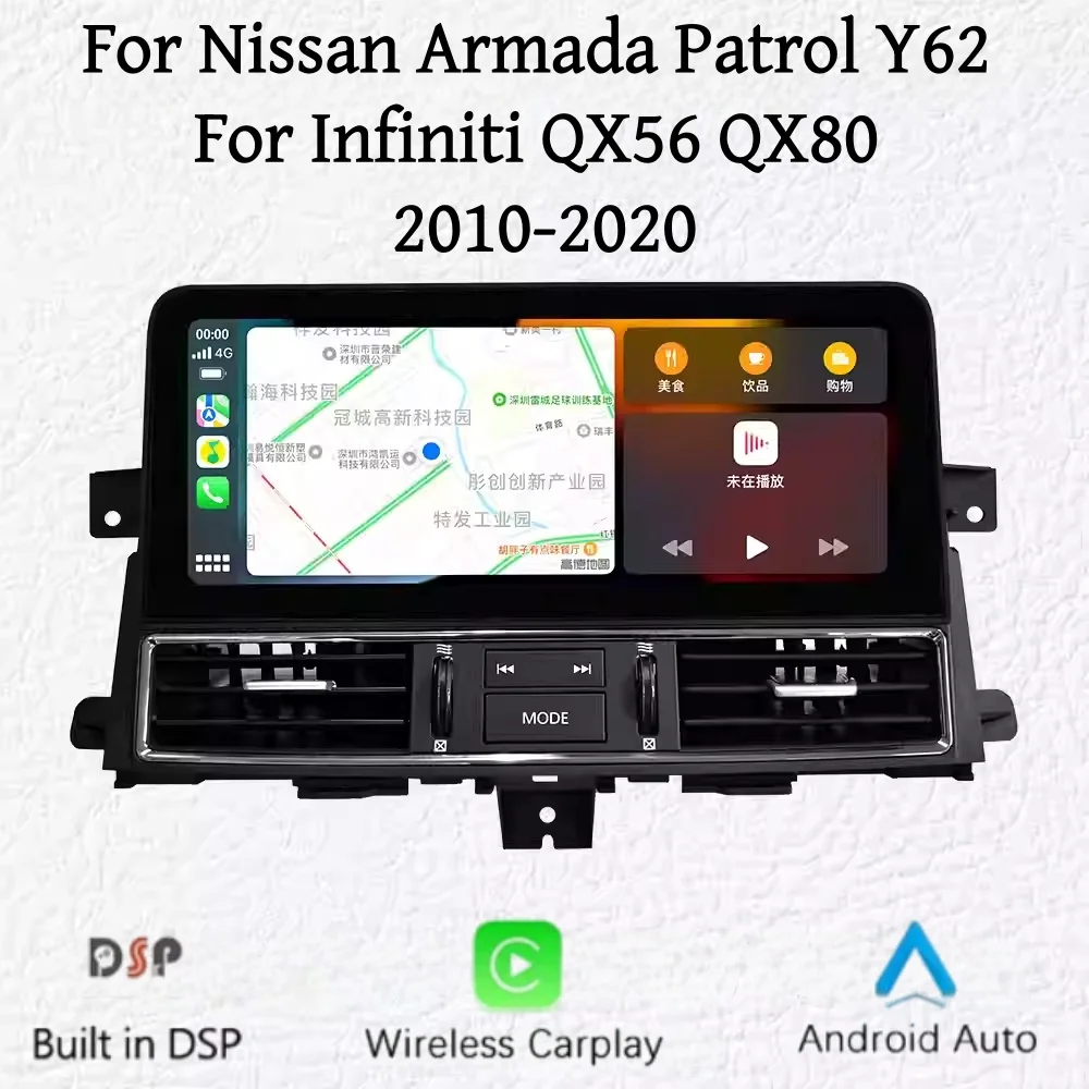 For Nissan Patrol Armada Y62 Infiniti QX80 2010-2020 Android 14 Car Multimedia Video Player Radio GPS Navigation 4G WiFi CarPlay